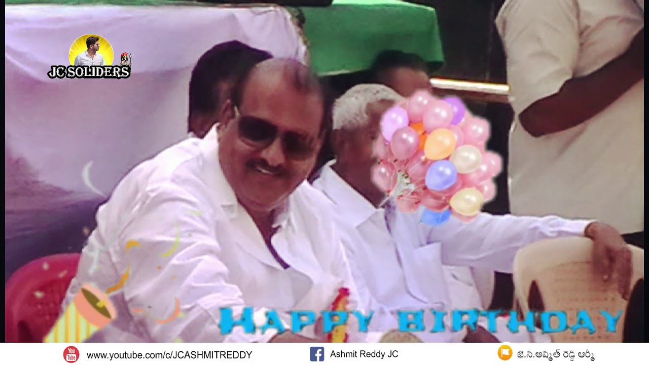 Jc Ashmit Reddy II Birthday Celebrations Song