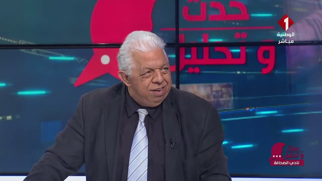 برنامج : حدث وتحليل ليوم 15- 01- 2026
