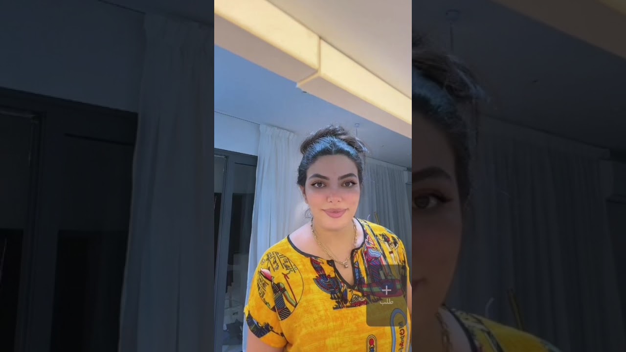 روتين مريم بنت المغرب😍🇲🇦🇲🇦♥️♥️❤️🔥🔥 روتين#مغربيات 