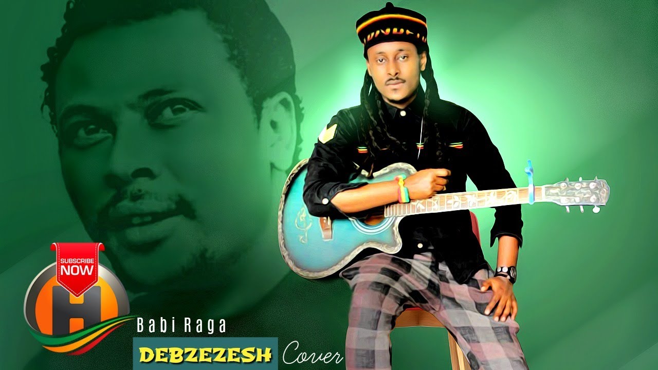 Babby Ragga - Debzezesh | ደብዝዘሽ - Ethiopian Cover Music 2020 (Official Video)