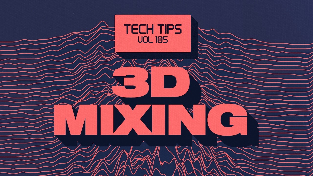 Совет по настройке усиления