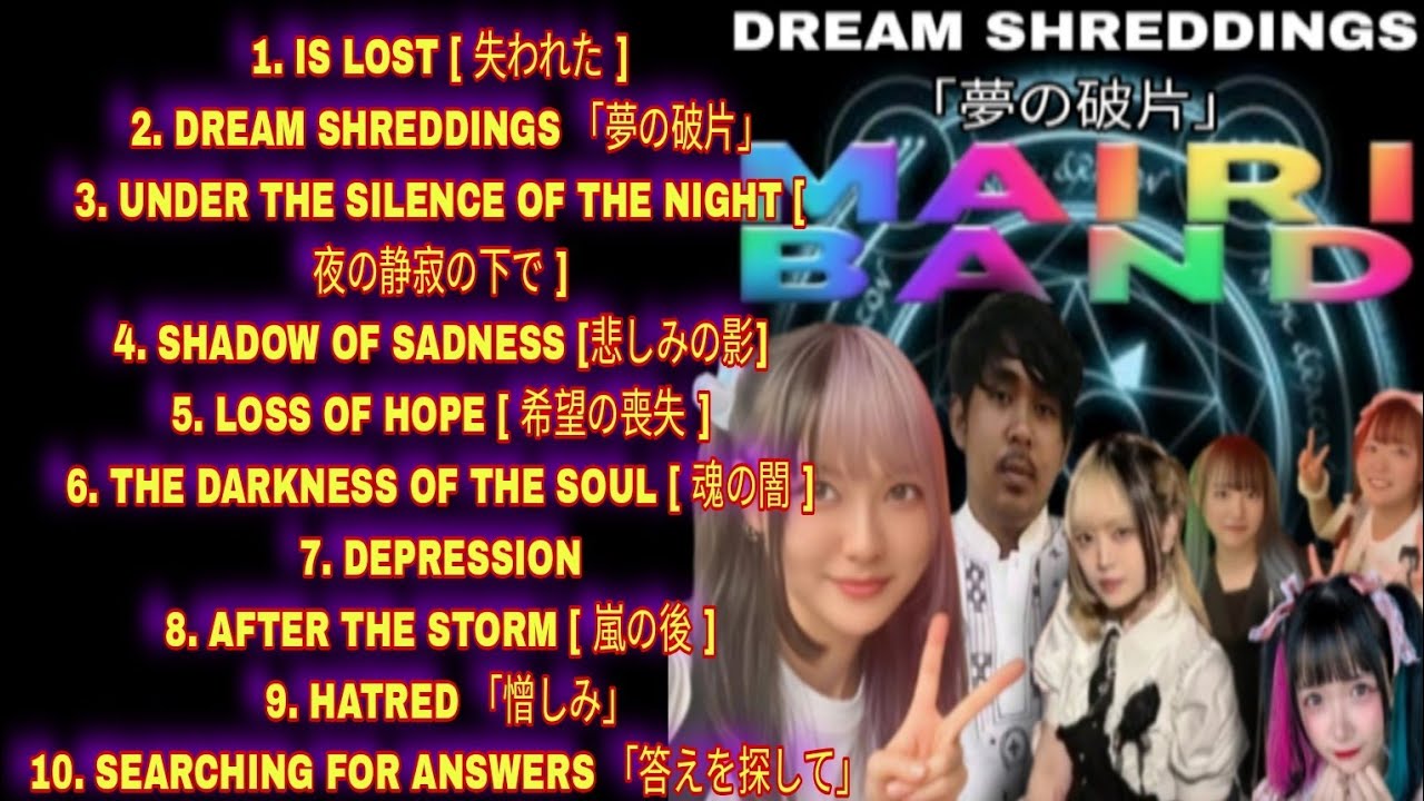 MAIRI BAND NEW FULL ALBUM HEAVY METAL