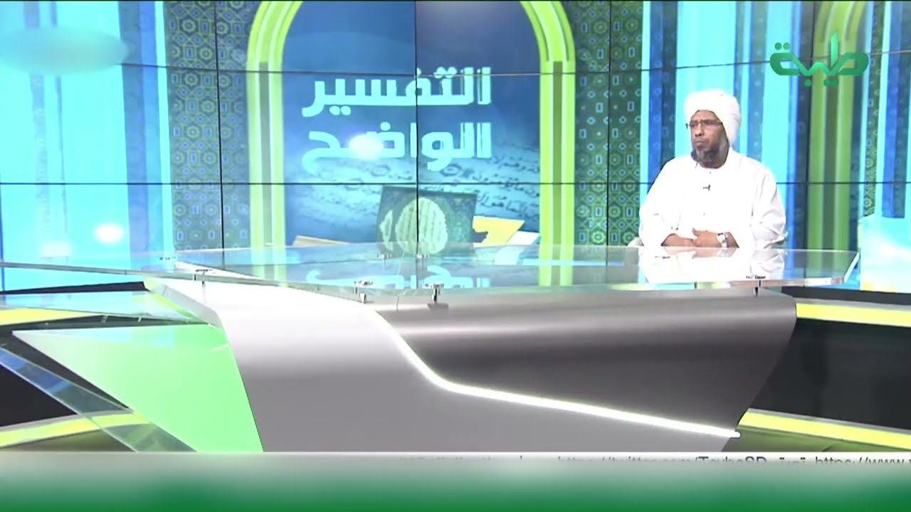 تفسير سورة التغابن (1) | الآيات 1 - 8 | د. عبدالحي يوسف