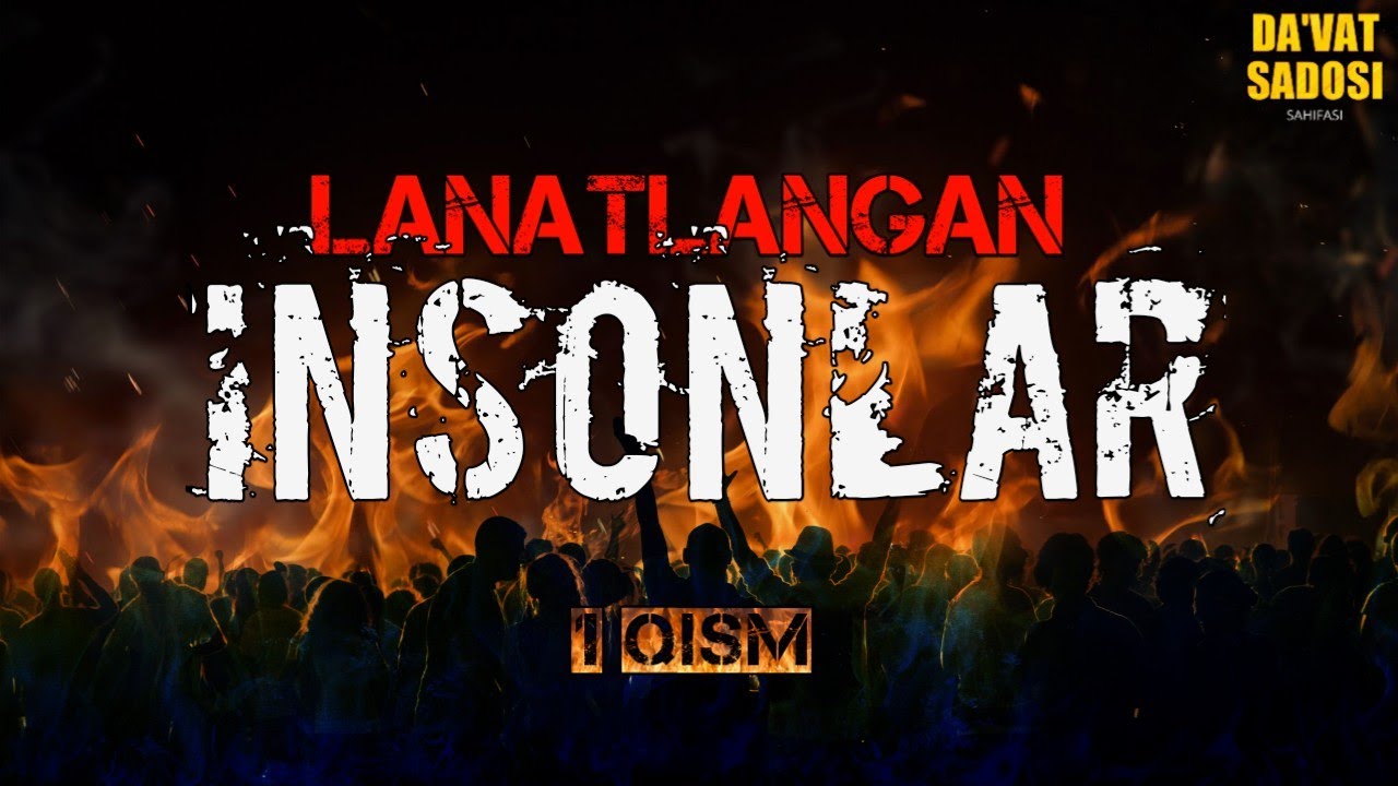 Lanatlangan Insonlar | Shayx Abduvali Qori Rahimahulloh