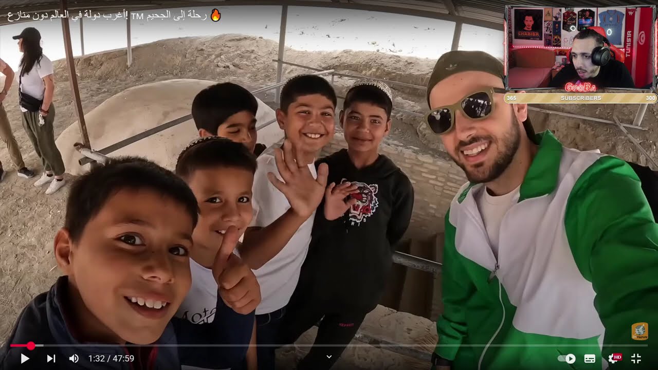 [ GOOBA REACTION ] 😂🔥 أغرب دولة في العالم دون منازع! 🇹🇲 رحلة إلى الجحيم 🔥 | Ibn Hattuta Travels