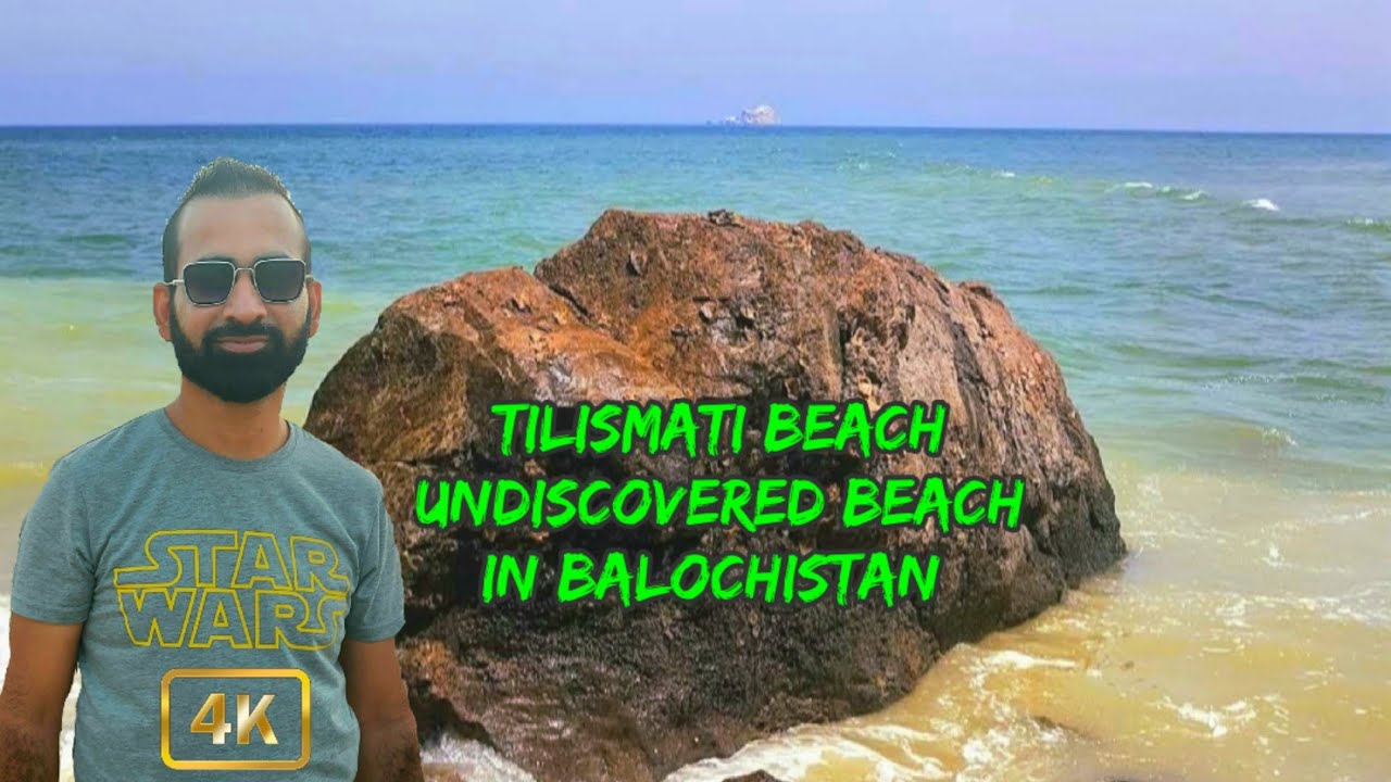 TILISMATI BEACH | HUB BALOCHISTAN | PAKISTAN TRAVEL VLOGS