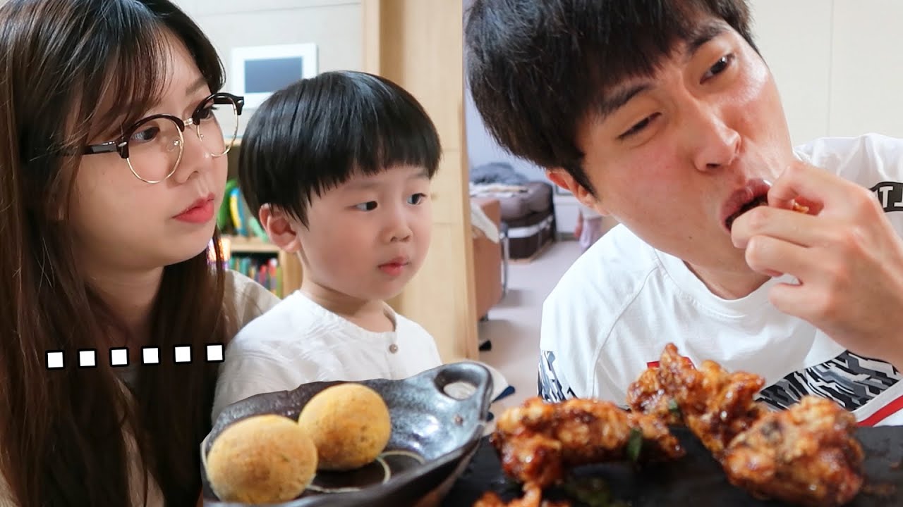 다이어트 하는 아내 앞에서 진짜 맛있게 치킨+치즈볼 먹기ㅋㅋㅋㅋㅋ