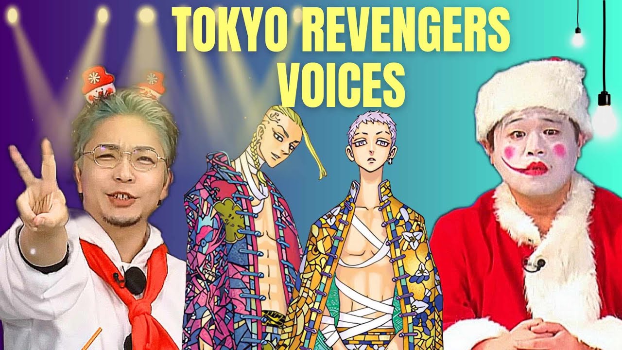 Tokyo Revengers Seiyuus #3