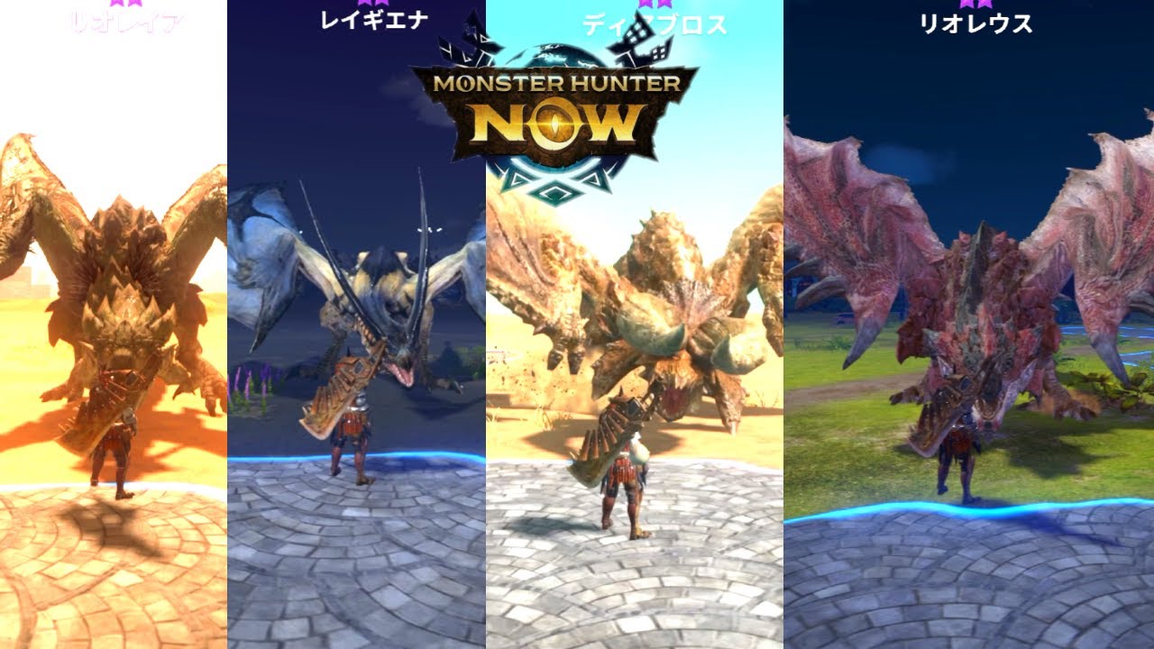 【MHN】モンハンnowの大剣の気持ち良さが分かる動画