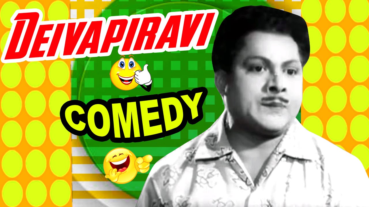 KA Thangavelu Comedy Scenes | Deivapiravi Tamil Movie | Part 1 | Sivaji Ganesan | Padmini | MN Rajam