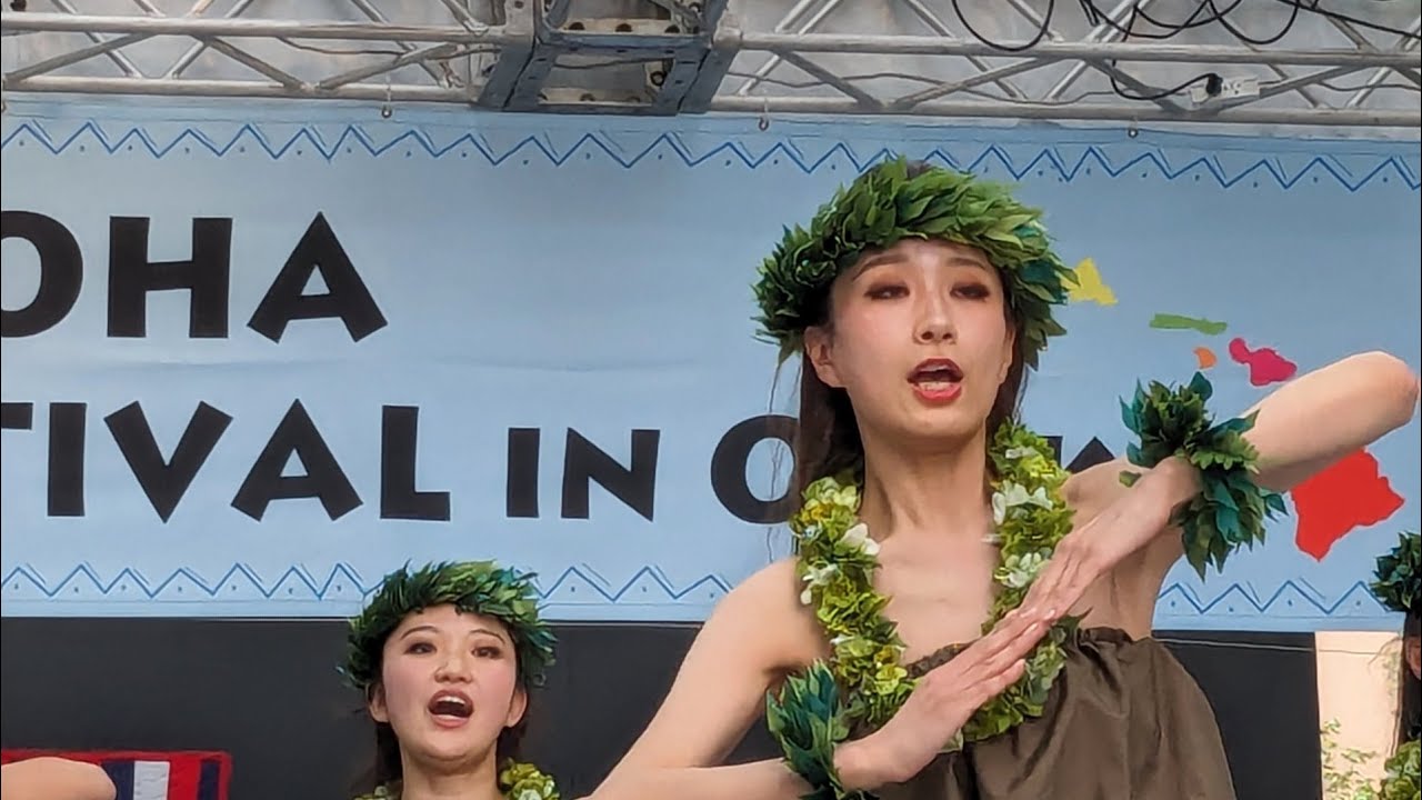 輝く美しさのフラダンス(Hula) Pt11