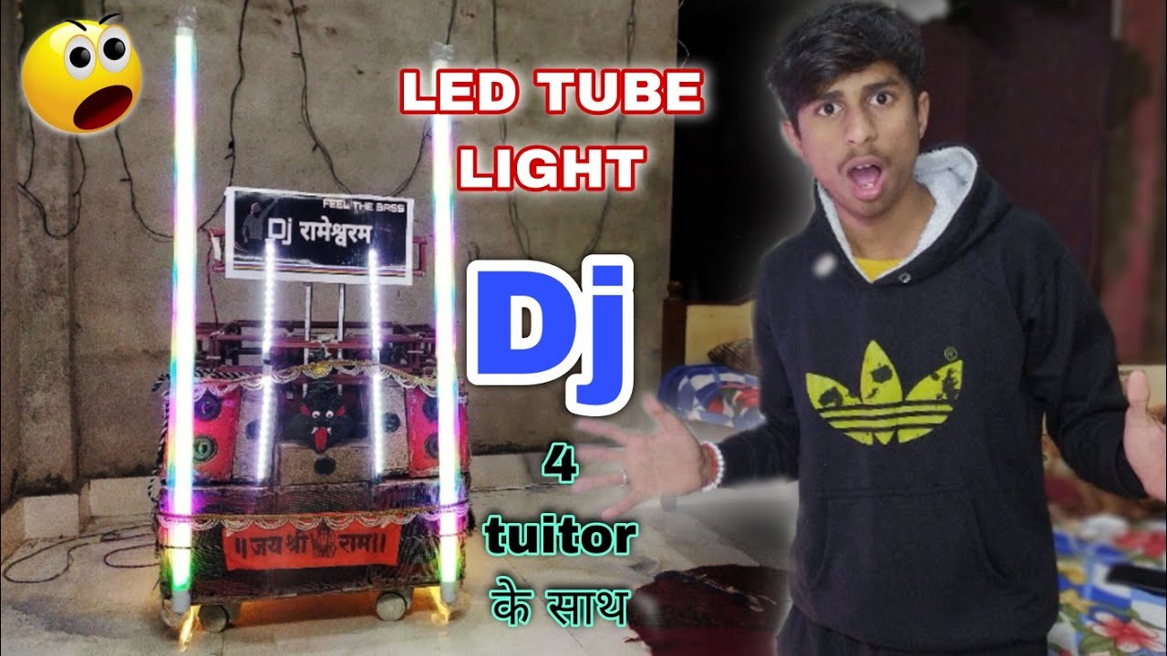 DJ loading with 4 tuitor💜|| DJ kaise banayeHow to connect two amplifier. #dj #viral 