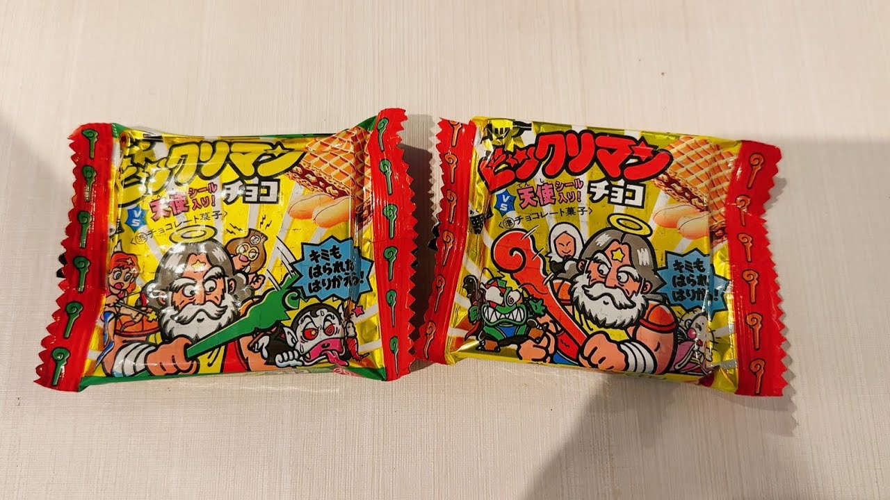 開封再び⭐️火炎魔動さんに開封させてみたw仲間を呼びやがった⁉️(＞人＜)