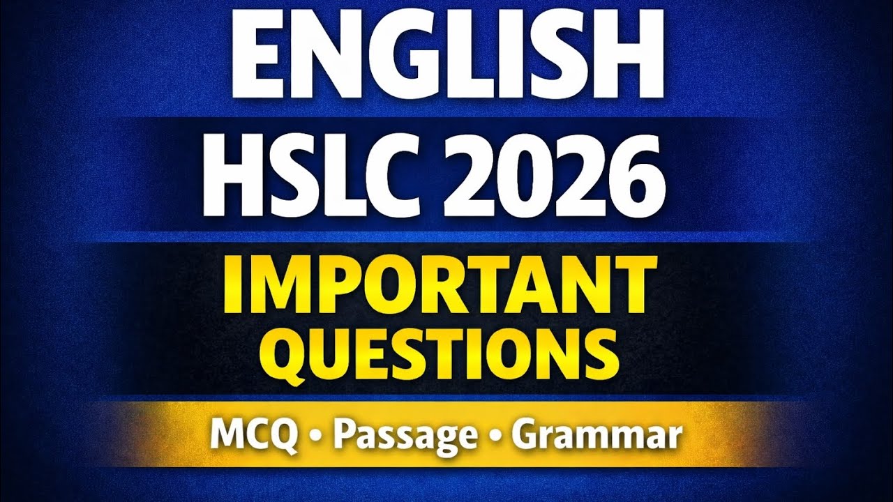 HSLC 2026 ENGLISH | আজিৰ Important Questions | MCQ • Passage • Grammar