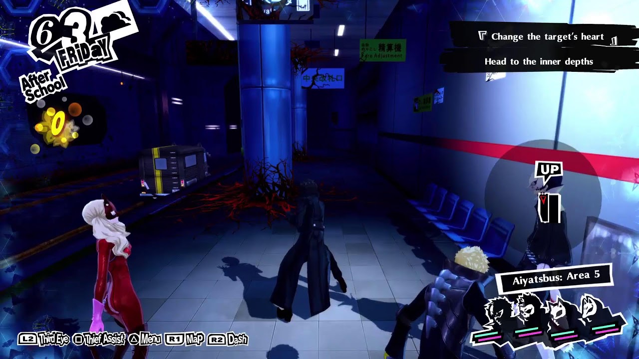 Persona 5 Royal Ps5Pro