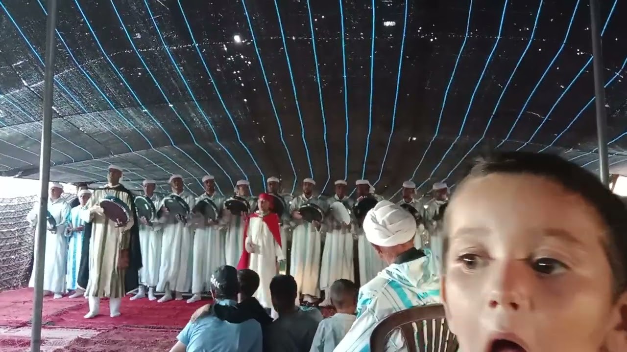 أحيدوس إيمازيغن 