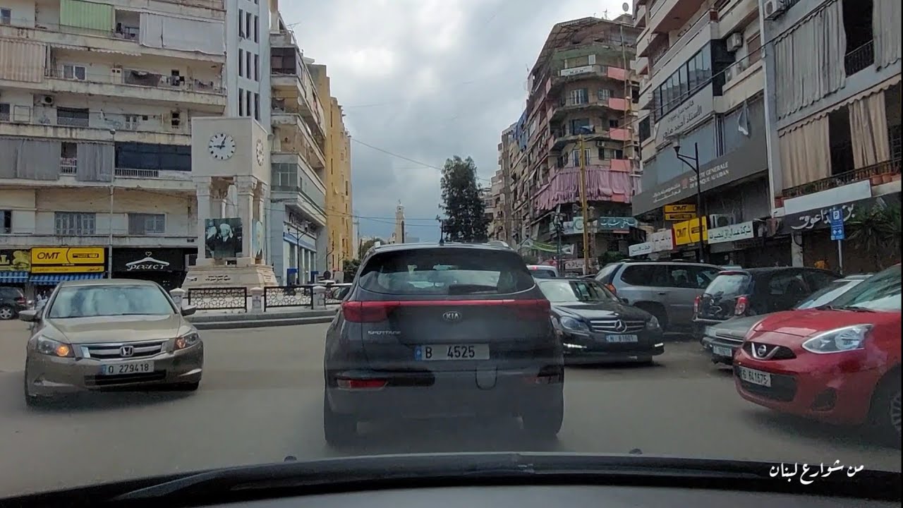 جولة في شوارع بيروت منطقة الطريق الجديدة/ tour in Beirut: tariq al jadidah.
