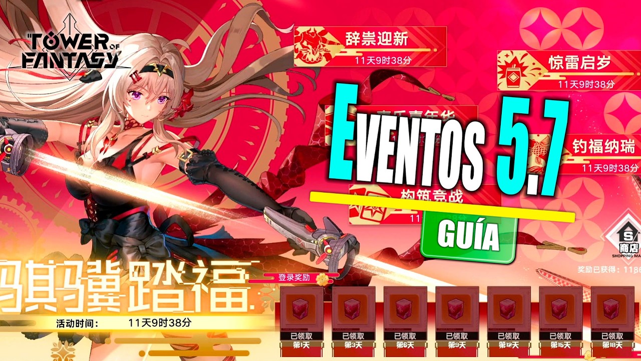 🔥¡EVENTOS 5.7! - Agleia - ¡Con recomendaciones! | Tower of Fantasy!