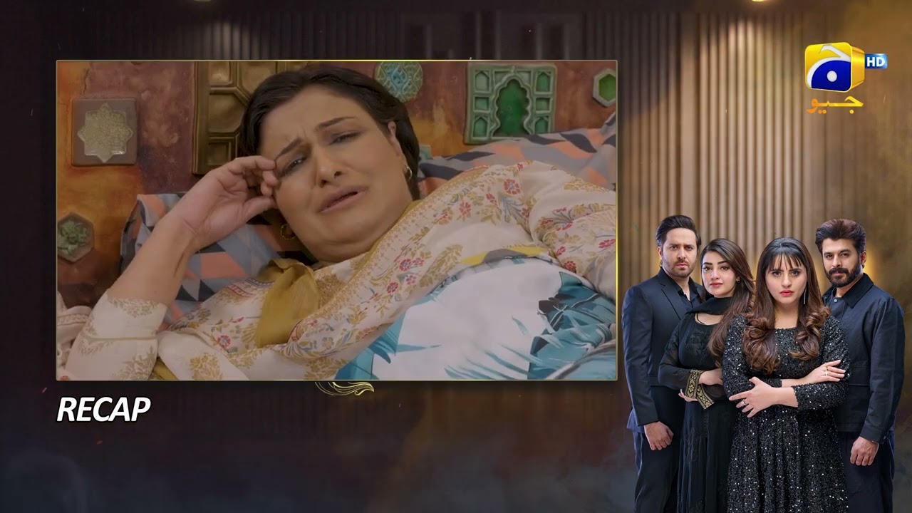 Recap Mann Marzi Episode 72 - 18th March 2025 - HAR PAL GEO