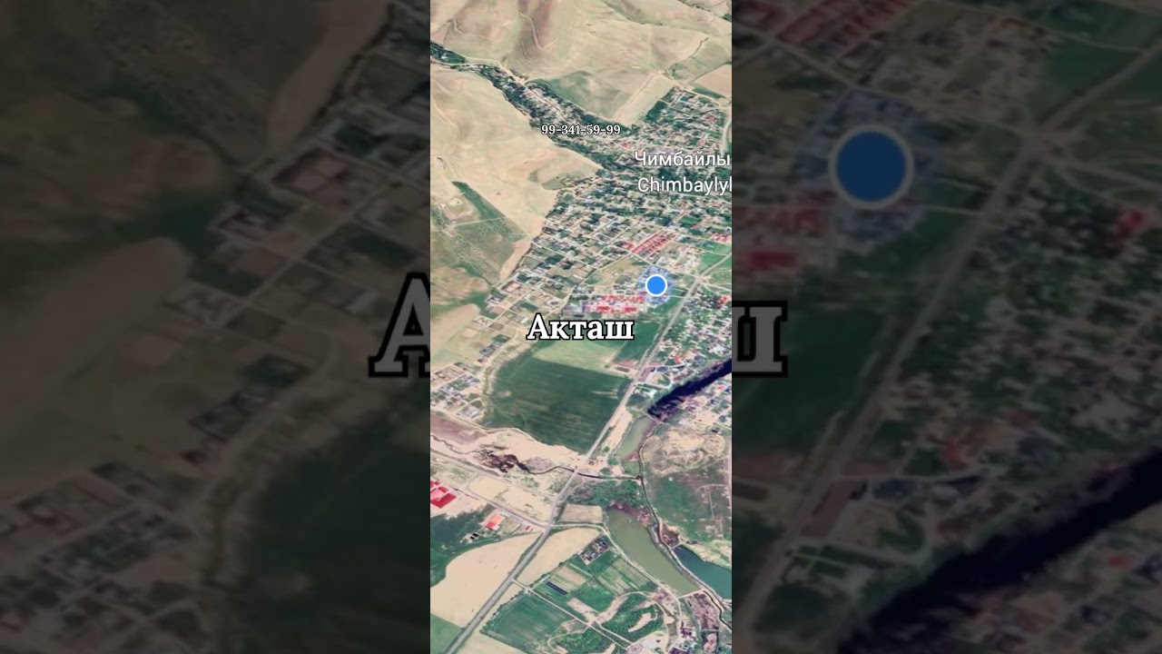 Участок в экологическом месте гор Акташ