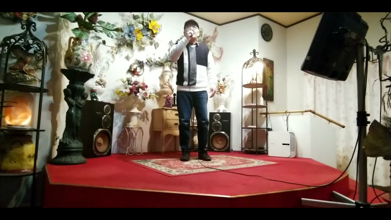 花とサムライ(三山  ひろし)cover  kenzi
