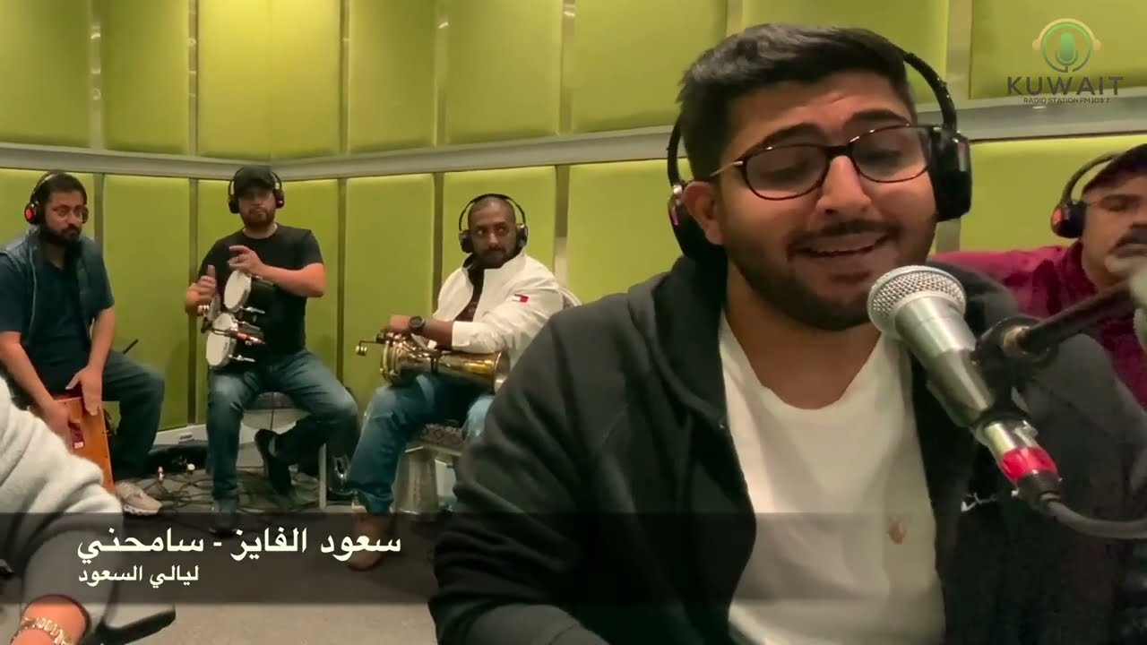 سعود الفايز - سامحني خطيت - ليالي السعود
