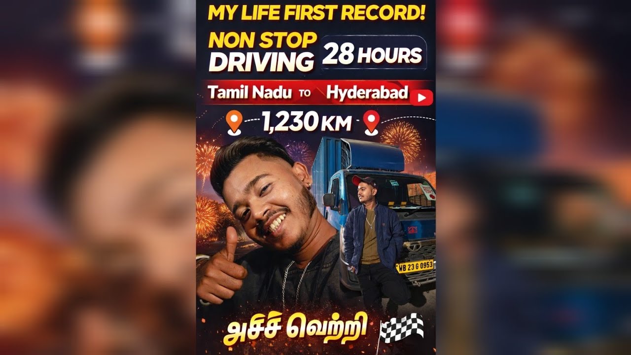 Hyderabad Last vlog my life first record non stop driving 28 hours in 1230 km #vlog #driverlife #