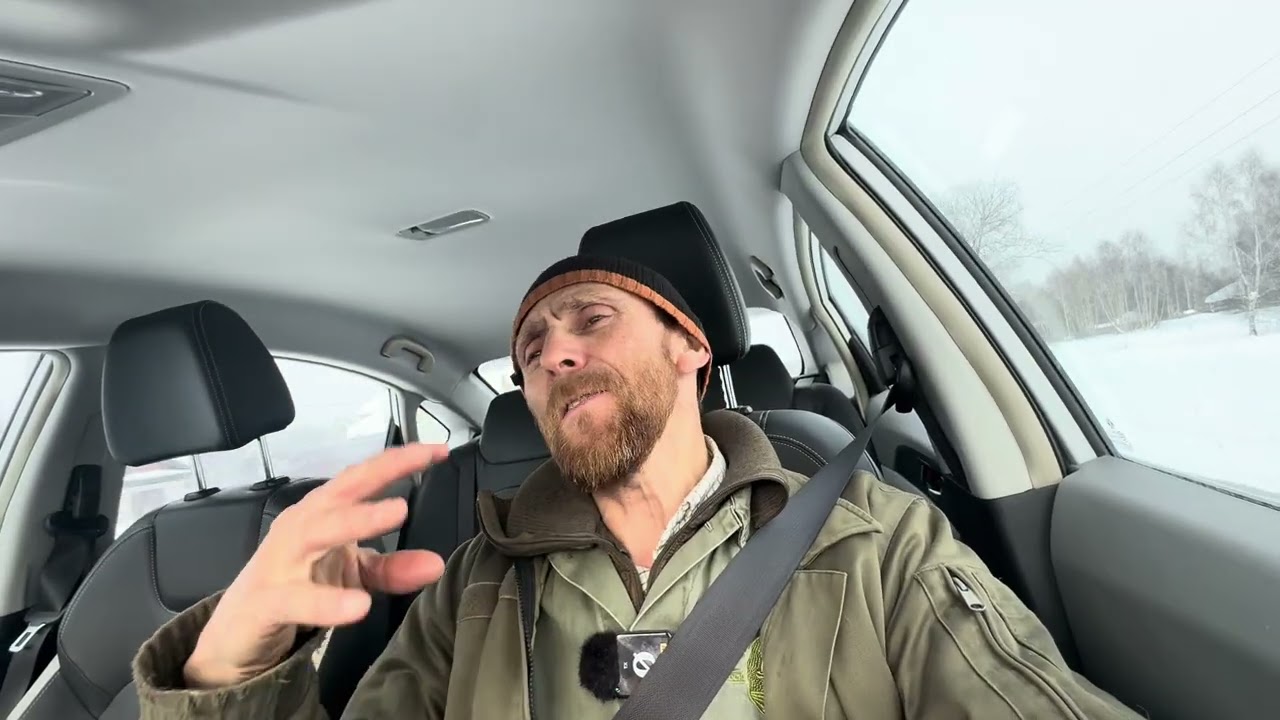 Сибирское тепло. В доме и в душе. 