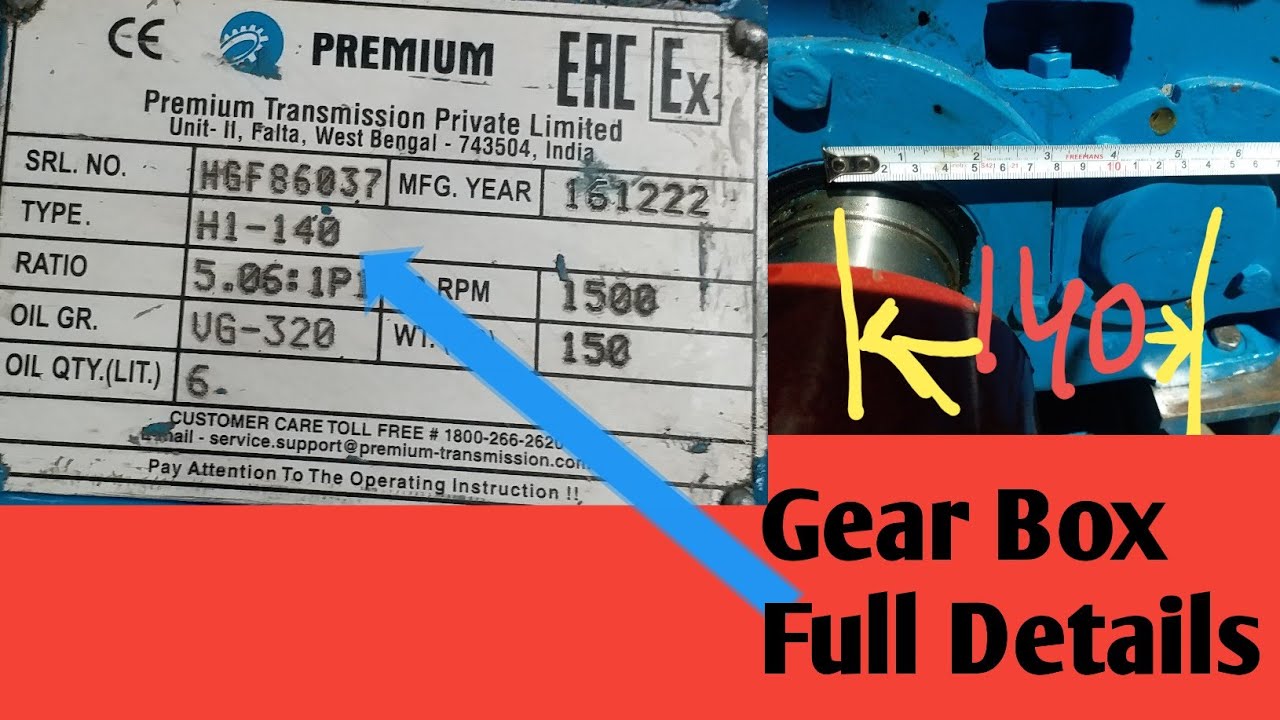 Gear Box Name Plate पढ़ना सीखो || Gear Box Details in Hindi || Technical shadab sir
