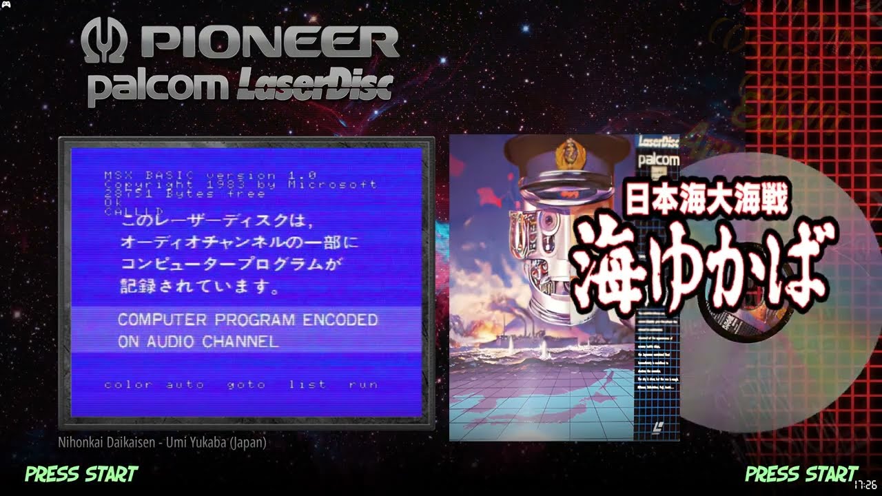 Retrobat -  Pioneer Palcom LaserDisc