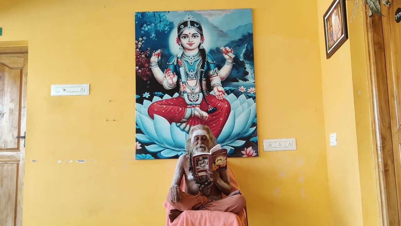 கைவல்ய நவநீதம் மூலமும் உரையும் பாடல் 83,84