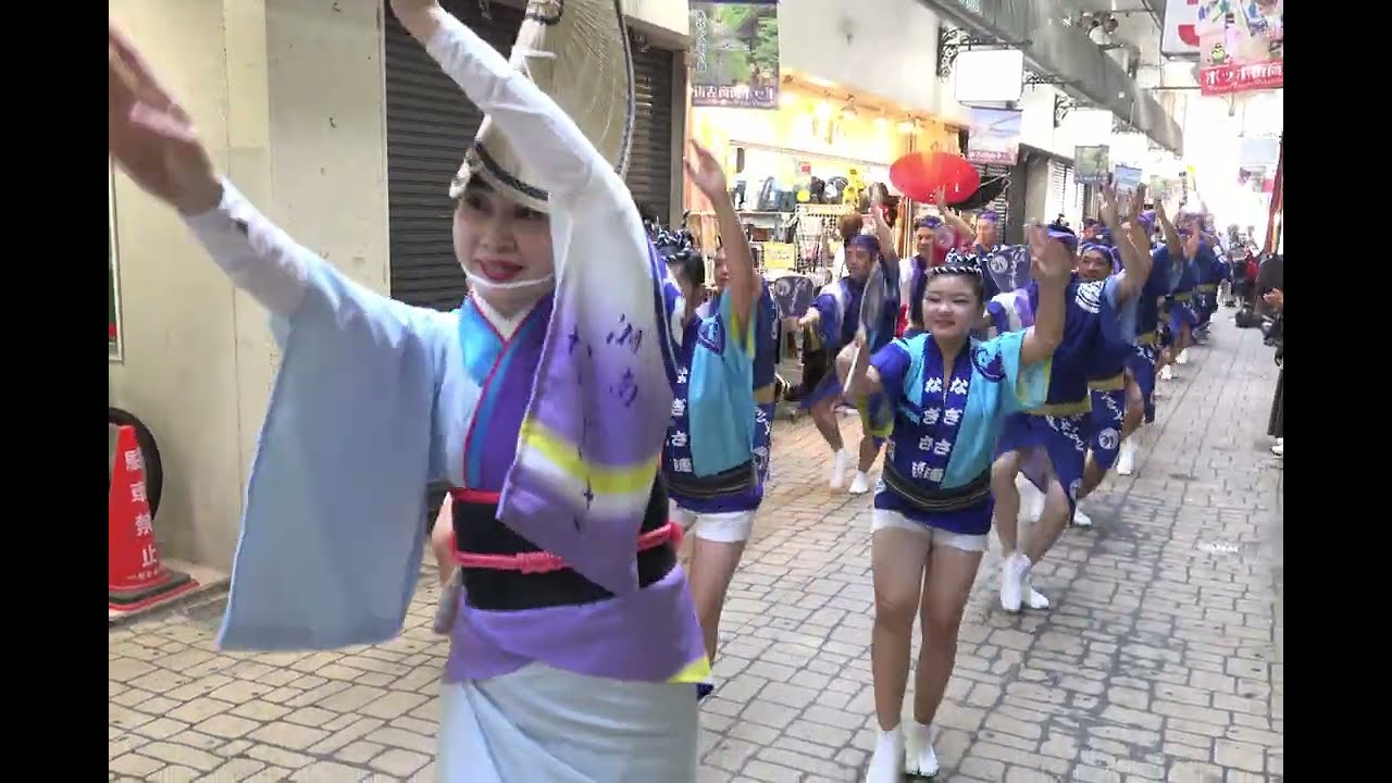 湘南なぎさ連ポッポ街商店街 流し踊り