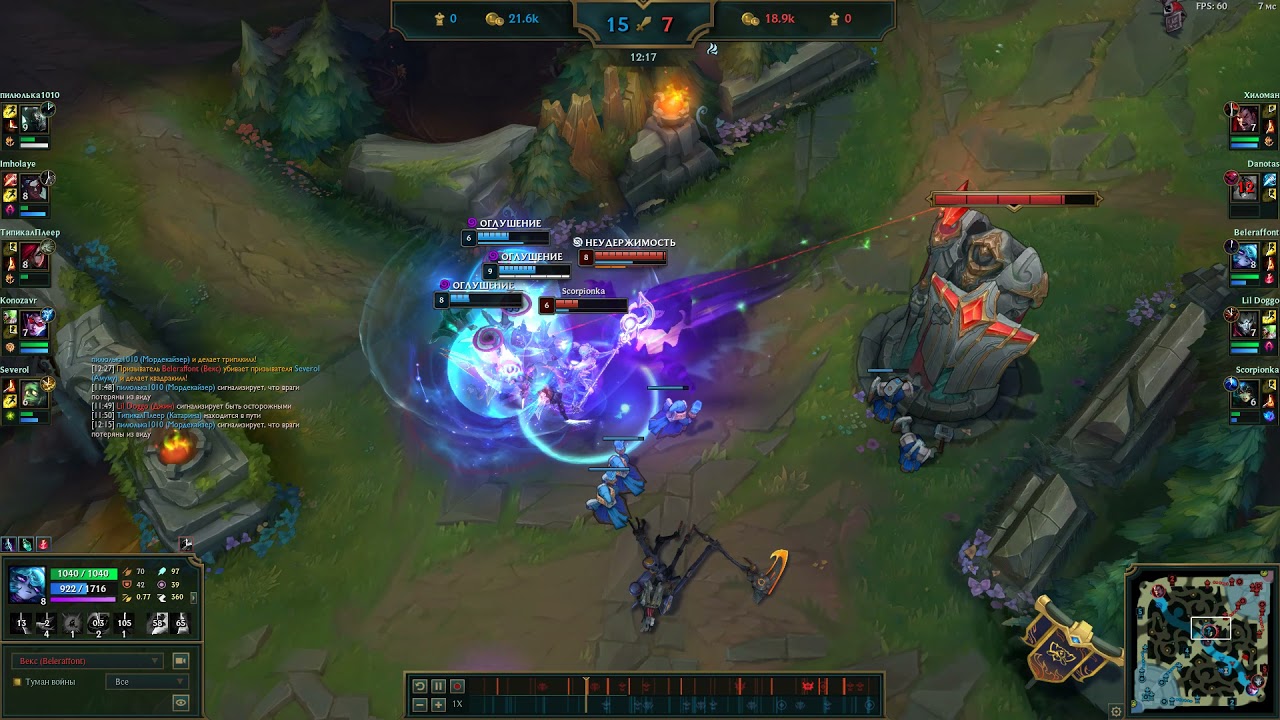 Qdra Векс