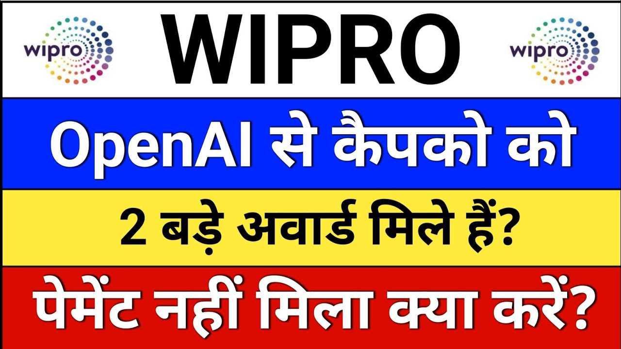 wipro buyback. wipro share latest news. wipro buyback 2026.