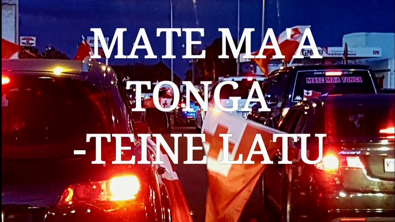 MATE MA'A TONGA 2017 - TEINE LATU