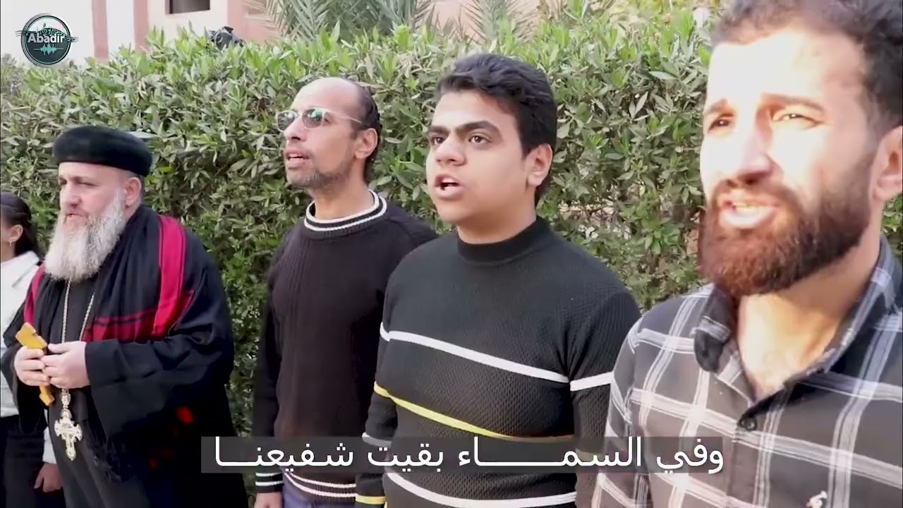 ترنيمة هاتفضل جوا قلوبنا لمثلث الرحمات سيدنا الانبا اغابيوس 