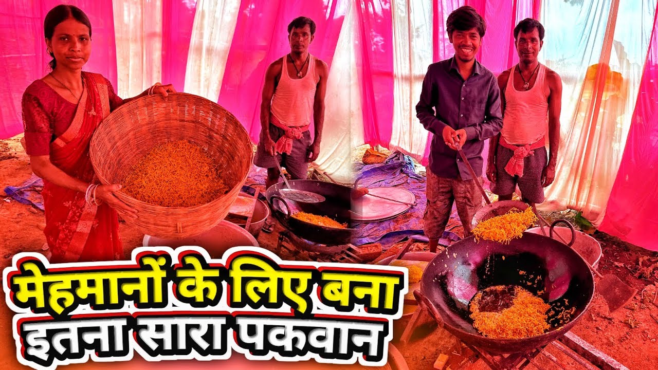 मेहमानों के लिए बना इतना सारा पकवान || #vijayriavlogs 