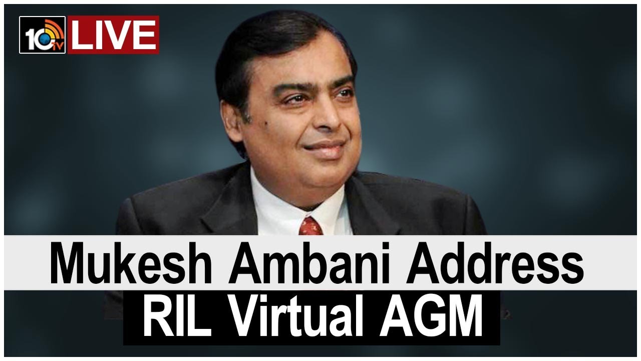 Mukesh Ambani LIVE - Reliance Industries 43rd Annual General Meeting (AGM) 2020 | 10TV News
