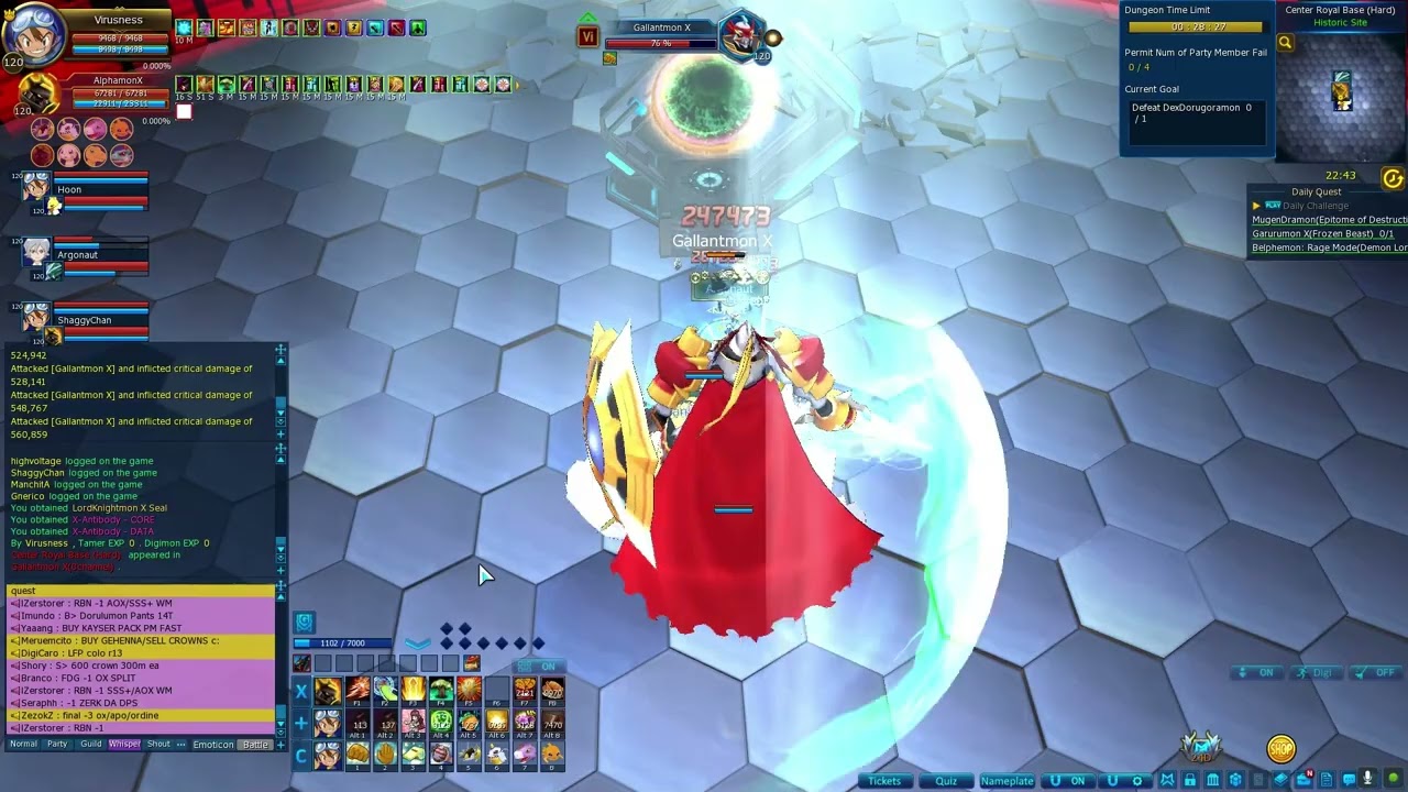 AA Supremacy RBH