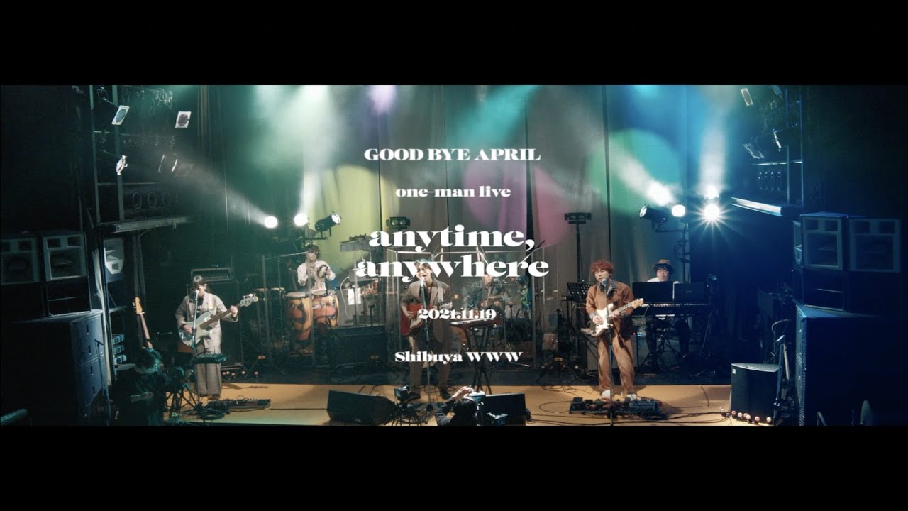 GOOD BYE APRIL 「アイス (Ice) 」Live at Shibuya WWW on 2021.11.19【For J-LOD LIVE】