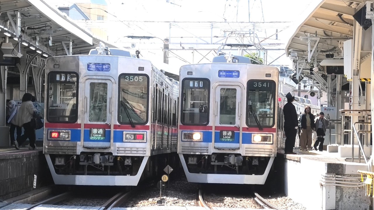 京成金町線　車内の音　京成高砂駅⇔京成金町駅