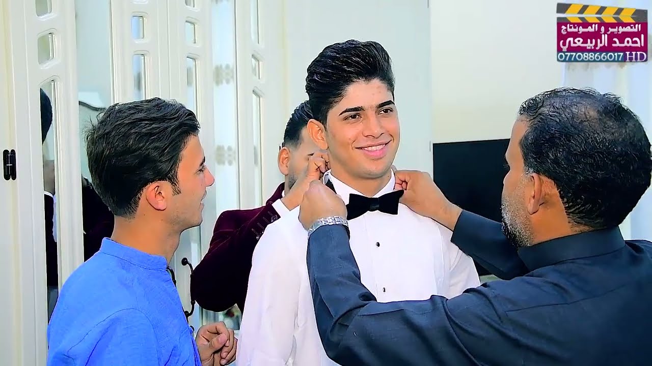 يدللون التأمين - حفل زفاف مصطفى احمد السعيدي الف مبروك