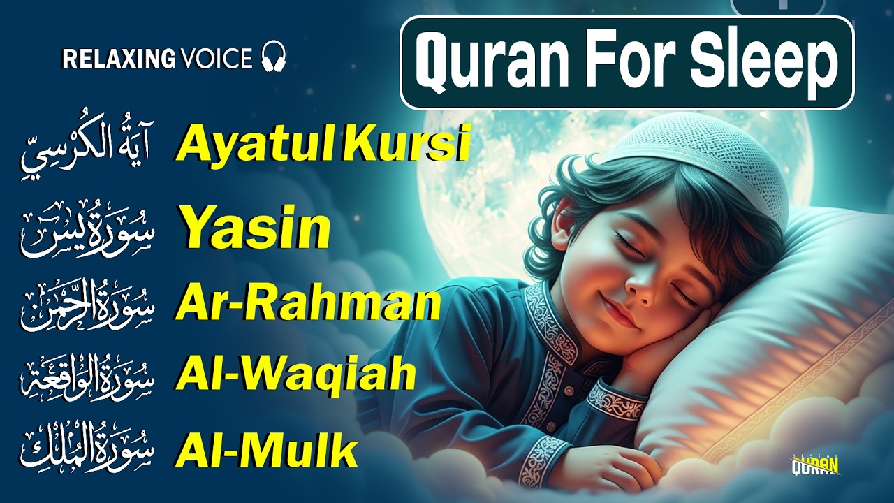 Calm Quran Recitation for Stress Free Night Sleep । Alfatiha, AyatulKursi, AlMoeathat