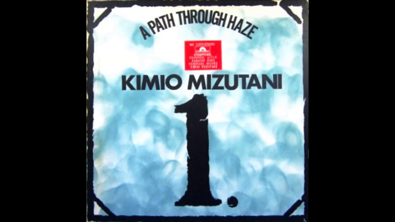 Kimio Mizutani - Sail in the Sky    (1971)
