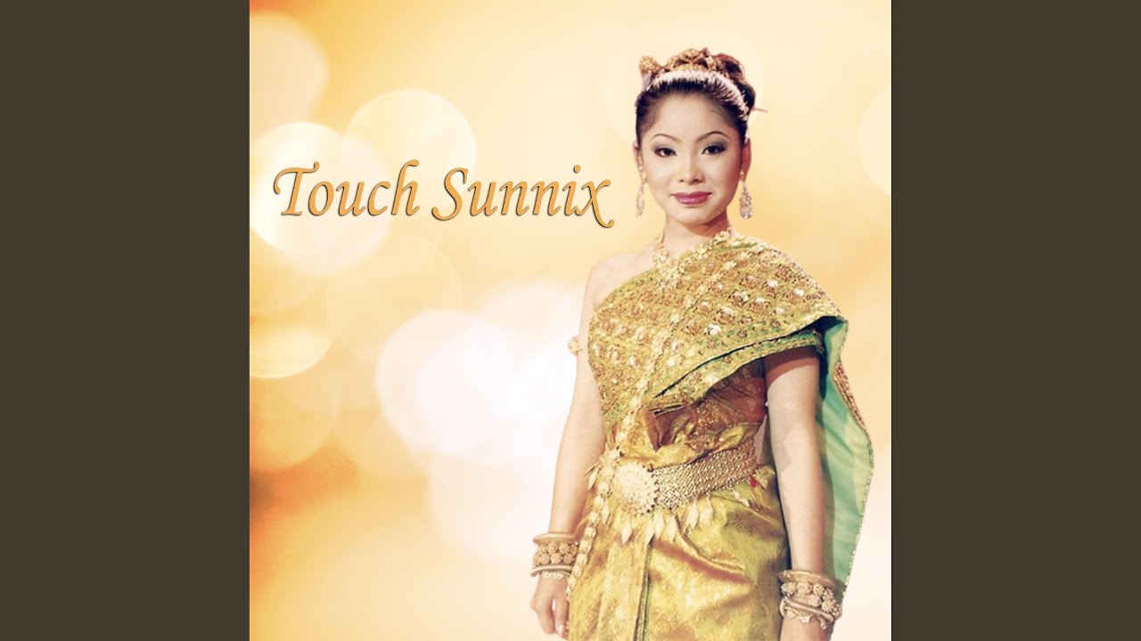 Preah Thoang Toang Sbai