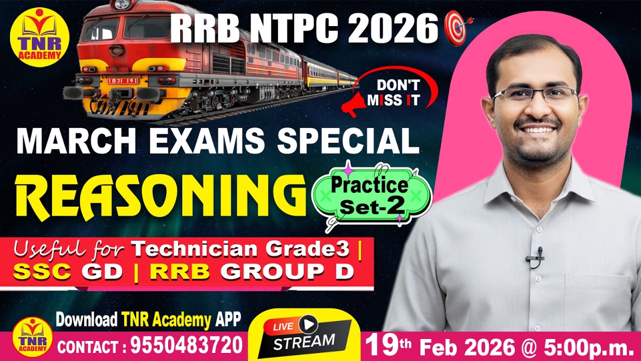 🎯RRB NTPC 2026 | Railway Reasoning | Practice Set 02 | 🔴LIVE 19-02-2026 @ 5 pm
