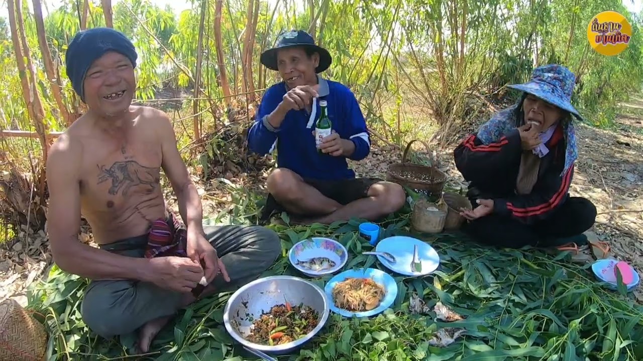 สวรรค์บ้านนา กินข้าวข้างหนอง ก้อยปลาฝานวงแหวน ปิ้งปลาขาวสดๆใหม่ๆ แซบคักแซบแน