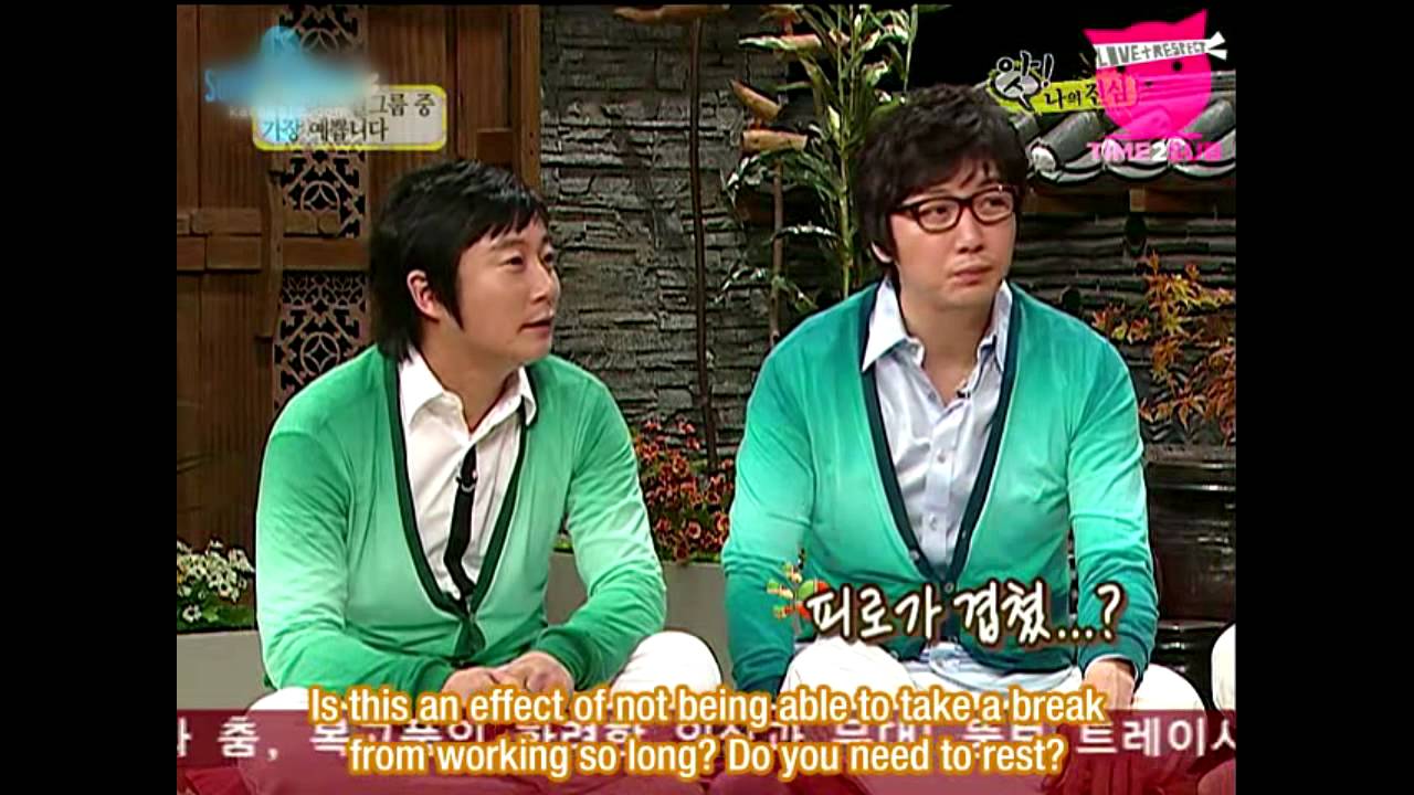 AdorkableKara Episode 120 (En) - Sang Sang Plus P1
