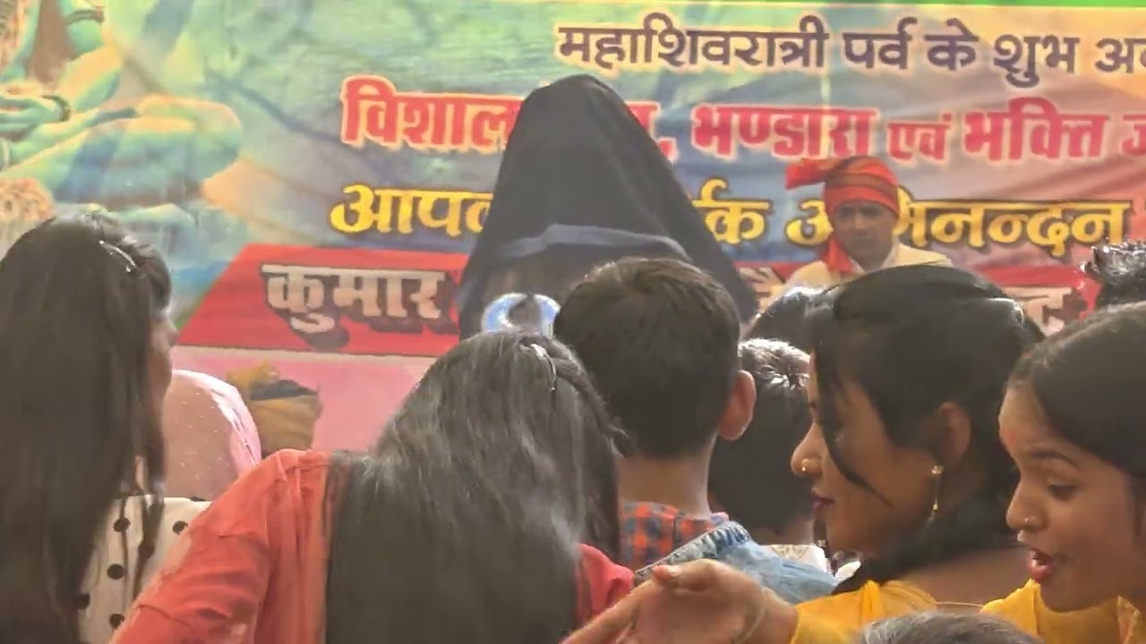 Du muhua ka video 📷📸