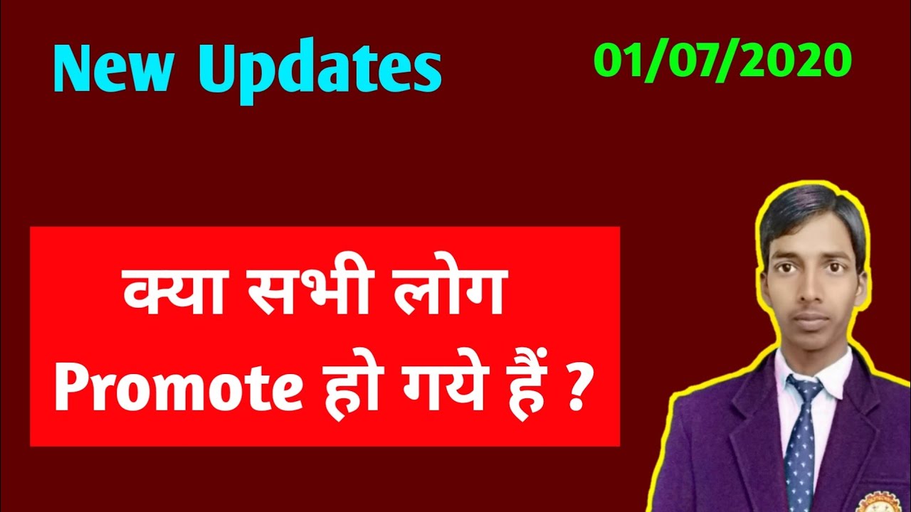 Has everyone been promoted? /Polytechnic Updates/bteupnews/upbtenews/up Polytechnic promote